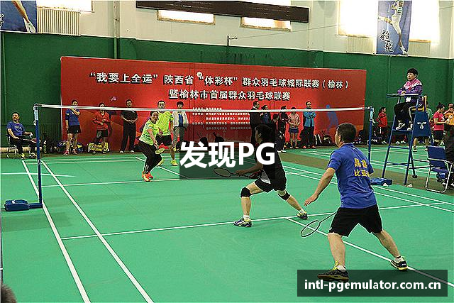 发现PG